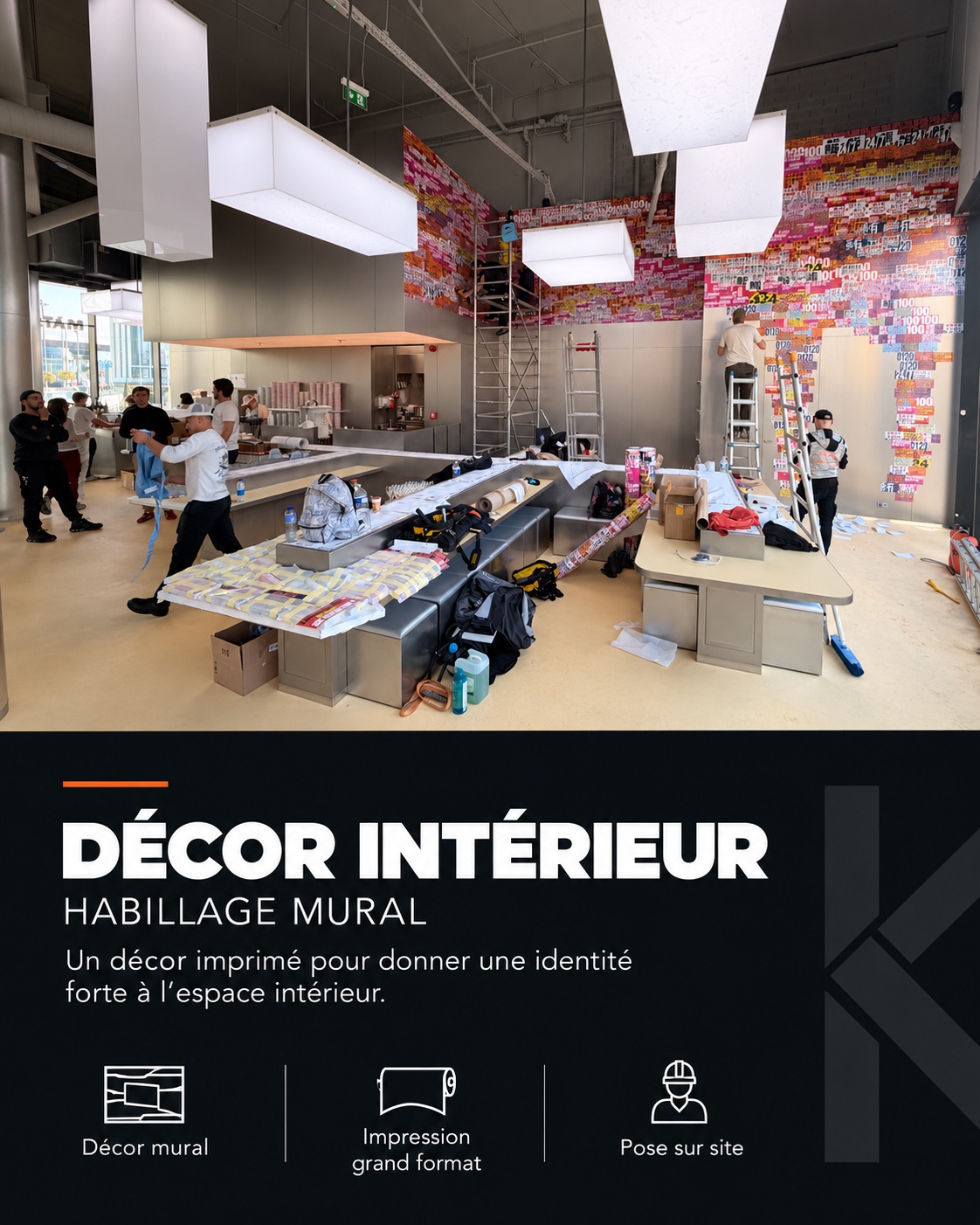 Décor intérieur — Habillage mural imprimé et pose sur site